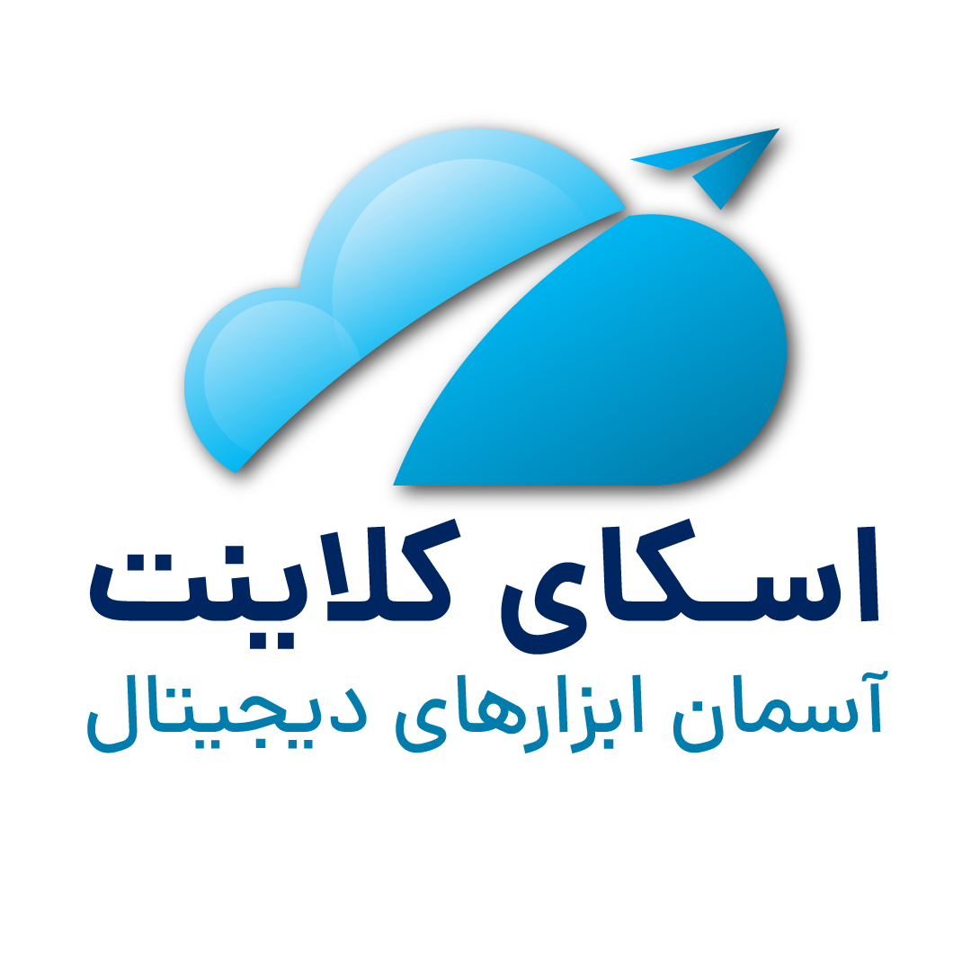 اسکای کلاینت