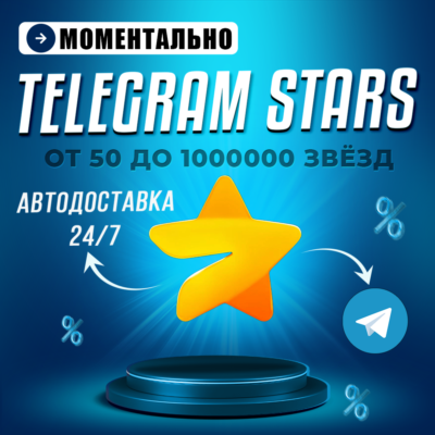 ابزار دیجیتال